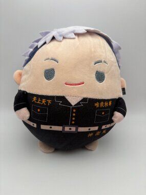 Takashi Mitsuya Tokyo Revengers Anime 8in Plush Stuffie (SKU: 736TO)